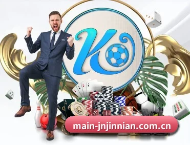 main-jnjinnian.com.cn APP 深度功能